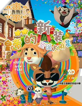 色丁香六月