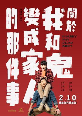天天爱天天做久久天天狠狼
