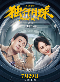 欧美日韩在线精品视频一区二区三区